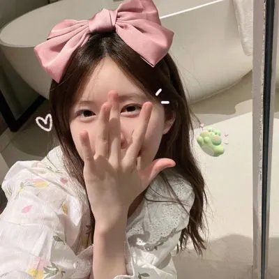 脑中蜜
