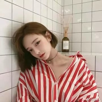 混血家庭