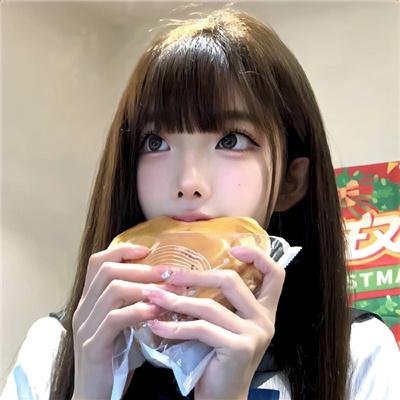 云端美人
