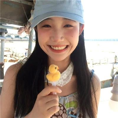 国王与皇后